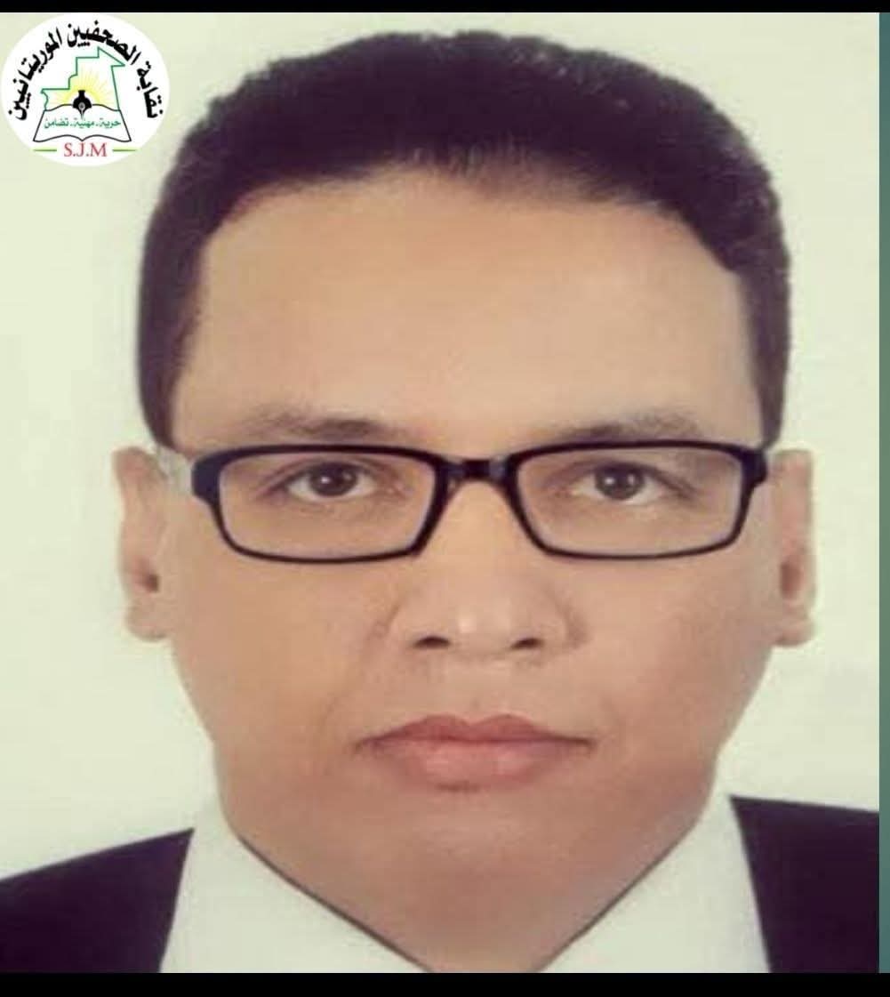 رئيس اللجنة الإعلامية باللجنة الوطنية لحقوق الإنسان يعلن استقالته ويقدم شهادة للتاريخ حول مسار المؤسسة