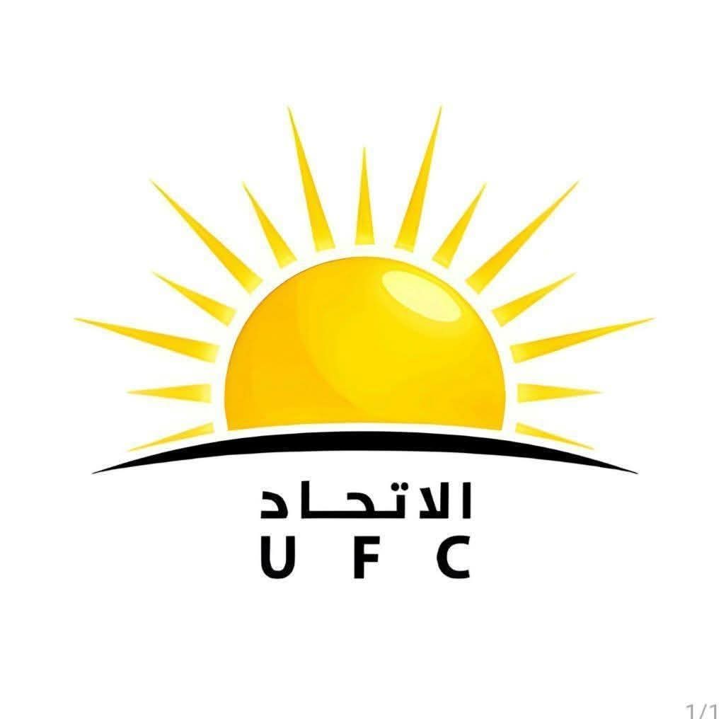 رغم انخفاض النفط عالميًا.. اتحاد قوى التغيير يتهم الحكومة بتجاهل القدرة الشرائية للمواطنين ( بيان )
