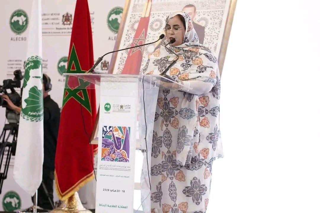 الدكتورة منى الصيام تشارك في المنتدى رفيع المستوى للصناعات الثقافية والإبداعية بالرباط