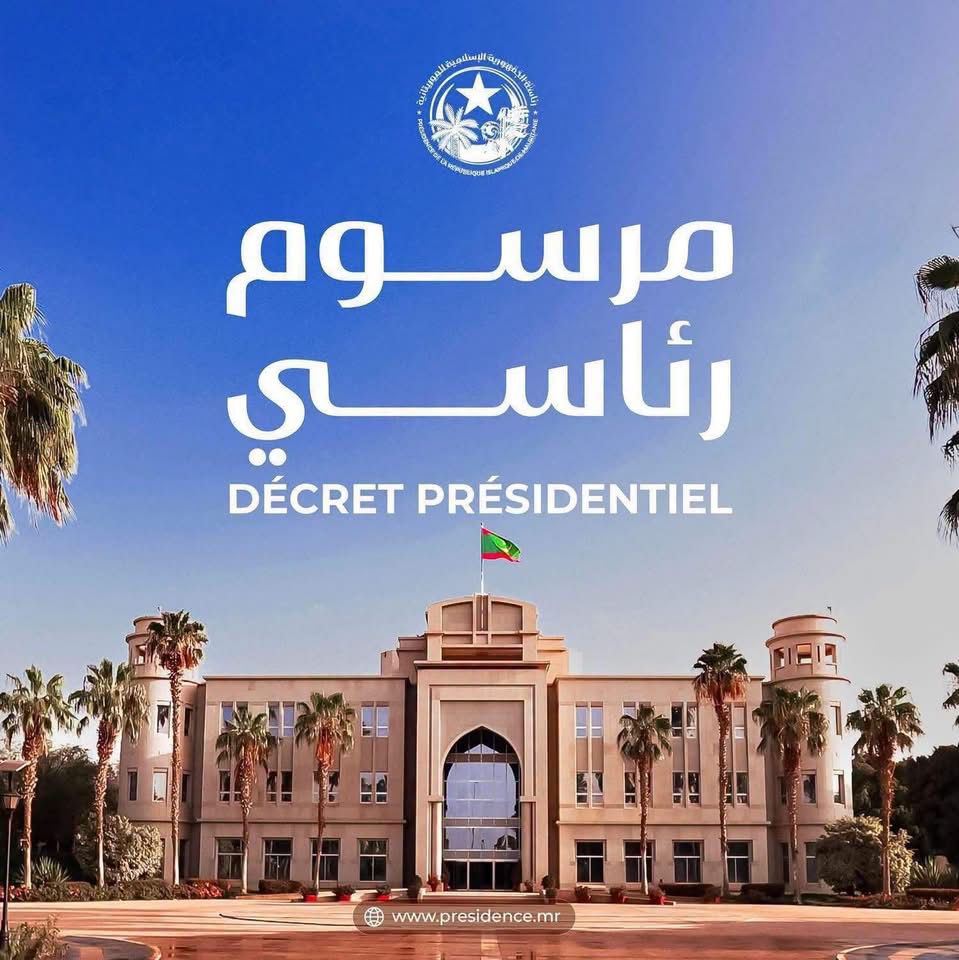 مرسوم رئاسي بالعفو عن مريم الشيخ وقامو عاشور وإسقاط العقوبات المتبقية