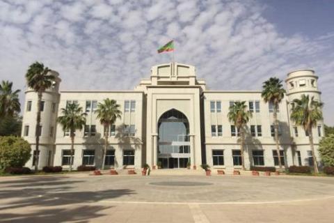 مرسوم بتخصيص الخميس والجمعة عطلة معوضة على كامل التراب الوطني.