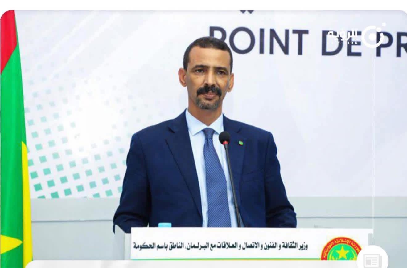 الحكومة تصف برنامجها الجديد بغير المسبوق من حيث حجم الموارد المعبأة واتساع دائرة المستفيدين.