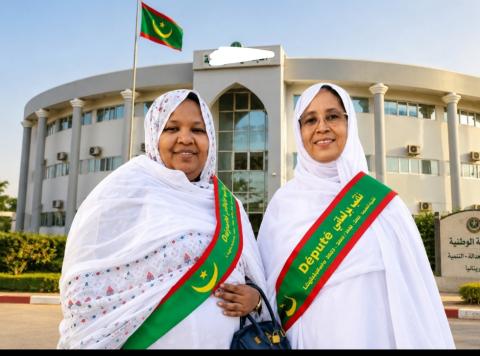 الكلمة الفصل.. المحكمة العليا تسدل الستار وتُجرّد "غامو" و"بنت الشيخ" من صفتهما البرلمانية