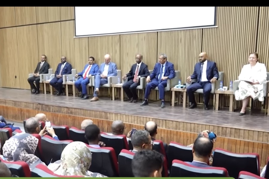 وزارة المالية تنظم النسخة الثانية من الندوة السنوية حول الإيرادات غير الضريبية،