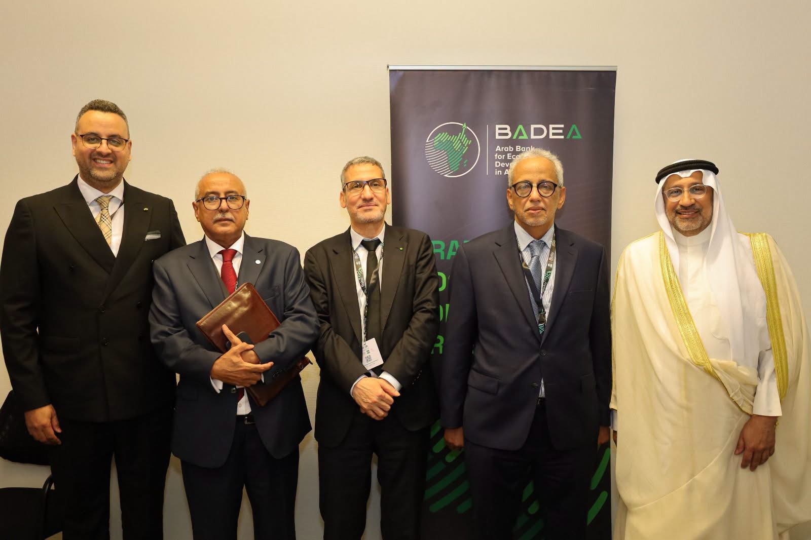 موريتانيا تبحث آليات التعاون مع المصرف العربي للتنمية الاقتصادية في إفريقيا