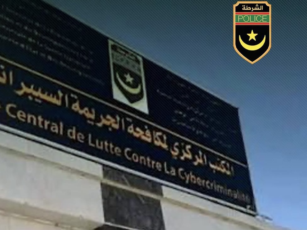 الشرطة تعلن توقيف مجموعة تقوم بتسريب اجوبة امتحان شهادة ختم الدروس الإعدادية،