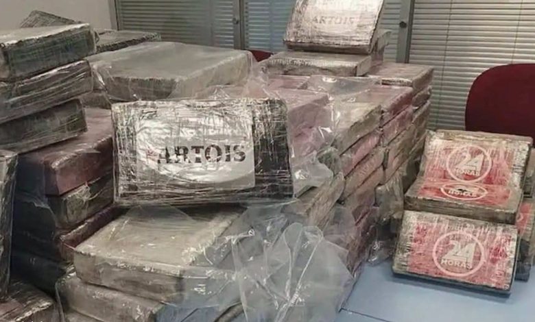 إحباط تهريب كميات معتبرة من الكوكايين عبر معبر الكركرات