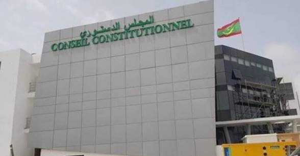 المجلس الدستوري يؤكد فقدان البرلمانيتين مريم الشيخ صمب وغامو عاشور عضويتهما في البرلمان