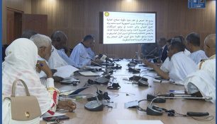 لجنة برلمانية تدرس الميزانية البرنامجية التي ستنفذها الحكومة.