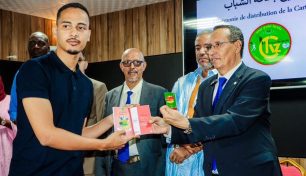 بلدية تفرغ زينة توزع الدفعة الأولى من بطاقة الشباب