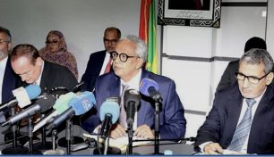 صندوق النقد الدولي بصدد منح موريتانيا 86مليون دولار على شكل دفعات