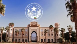 الرئاسة تعلن الجمعة عطلة معوضة على كامل التراب الوطني.