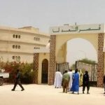 النيابة العامة تتهم حركة إيرا بتلفيق أدلة حول حالة استرقاق قاصر بولاية نواكشوط الشمالية